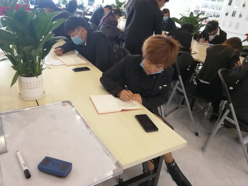 办公场地