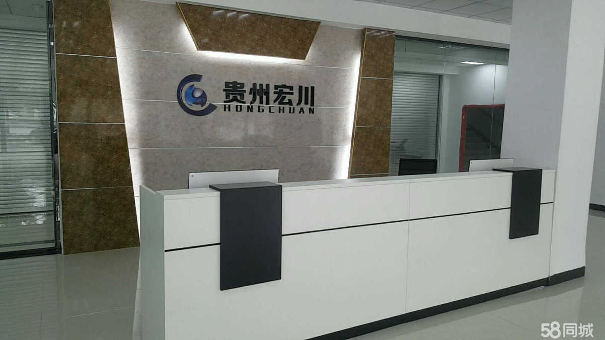 前台接待