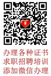 微信图片_20220926143534.jpg 微信图片_20220926143534.jpg